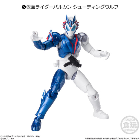 『仮面ライダー』掌動ーXX 仮面ライダー4 BOX